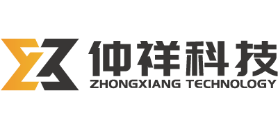 仲祥